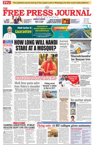 Free Press Journal - Mumbai Epaper cover image