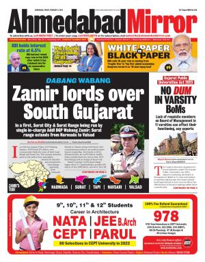 Ahmedabad Mirror e-newspaper in English by EPaper - Ahmedabad Mirror