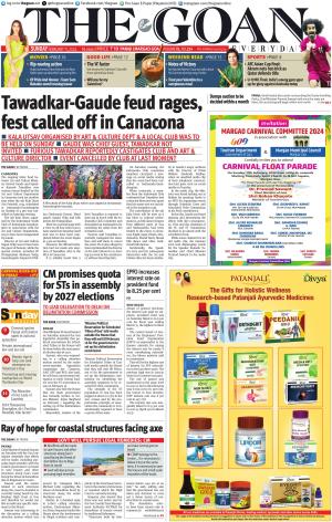 THE GOAN EVERYDAY cover image