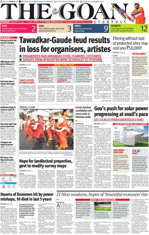 THE GOAN EVERYDAY cover image