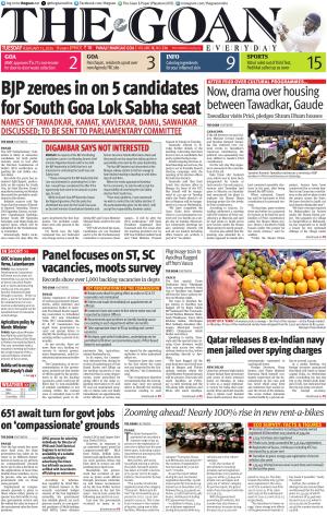 THE GOAN EVERYDAY cover image