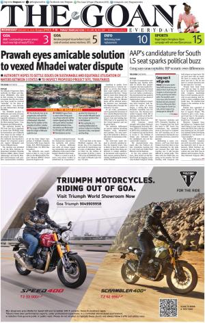 THE GOAN EVERYDAY cover image