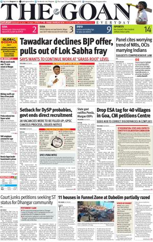 THE GOAN EVERYDAY cover image