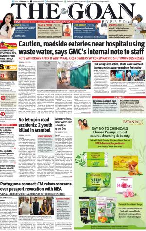 THE GOAN EVERYDAY cover image