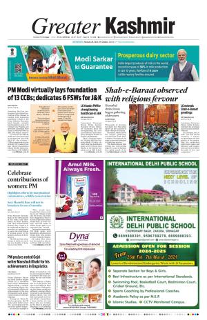 Greater Kashmir cover image