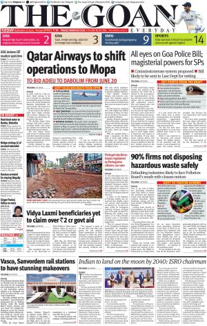 THE GOAN EVERYDAY cover image