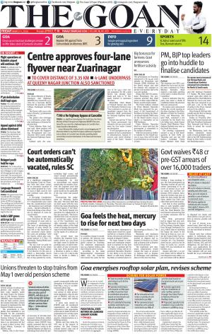 THE GOAN EVERYDAY cover image