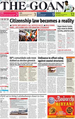 THE GOAN EVERYDAY cover image