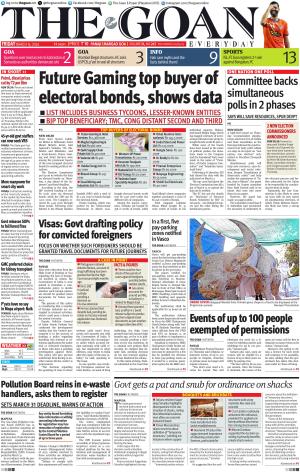 THE GOAN EVERYDAY cover image