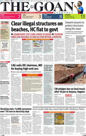 THE GOAN EVERYDAY cover image