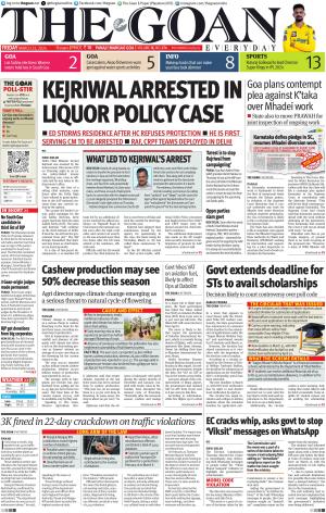 THE GOAN EVERYDAY cover image