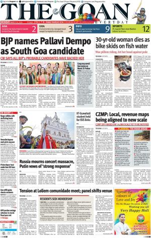 THE GOAN EVERYDAY cover image