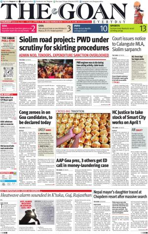 THE GOAN EVERYDAY cover image
