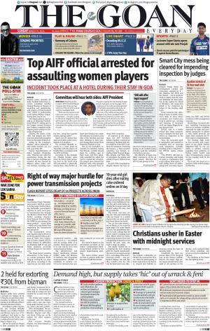 THE GOAN EVERYDAY cover image