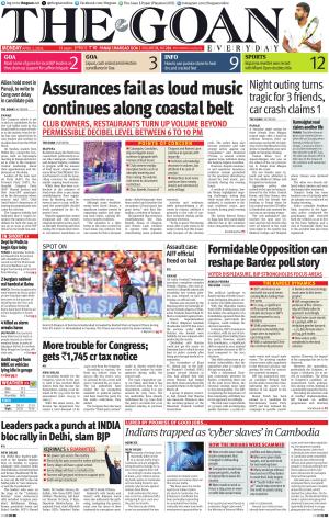 THE GOAN EVERYDAY cover image