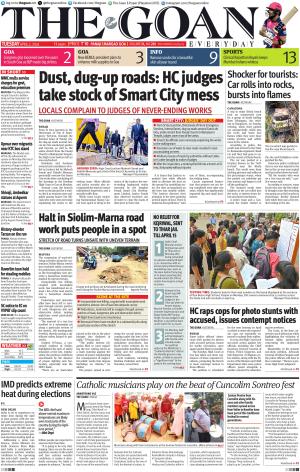 THE GOAN EVERYDAY cover image