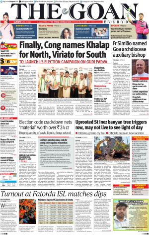 THE GOAN EVERYDAY cover image