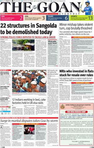 THE GOAN EVERYDAY cover image