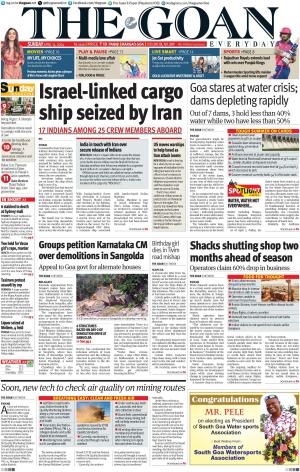 THE GOAN EVERYDAY cover image