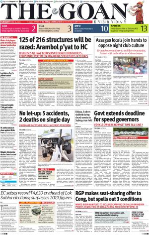 THE GOAN EVERYDAY cover image