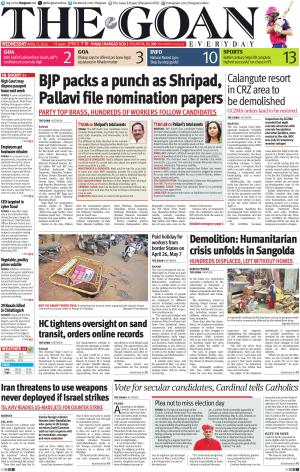 THE GOAN EVERYDAY cover image