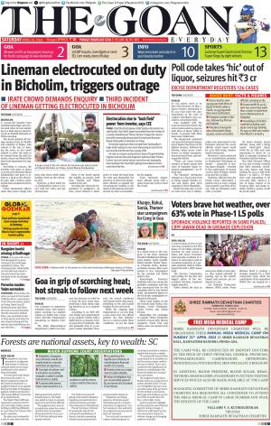 THE GOAN EVERYDAY cover image