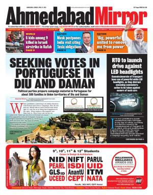 Ahmedabad Mirror e-newspaper in English by EPaper - Ahmedabad Mirror
