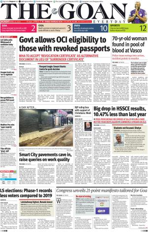 THE GOAN EVERYDAY cover image