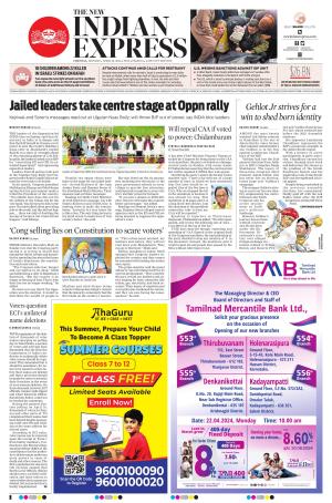 The New Indian Express-Chennai e-newspaper in English by The New Indian(09)