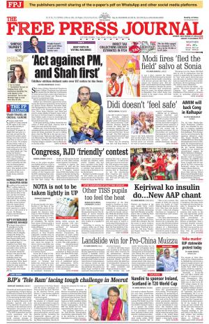 Free Press Journal - Mumbai Epaper cover image