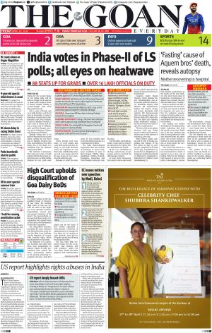 THE GOAN EVERYDAY cover image