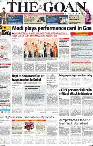 THE GOAN EVERYDAY cover image