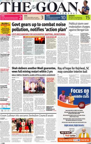 THE GOAN EVERYDAY cover image
