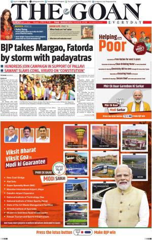 THE GOAN EVERYDAY cover image