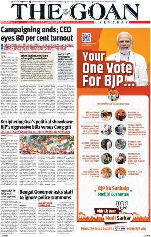 THE GOAN EVERYDAY cover image
