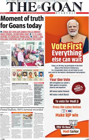THE GOAN EVERYDAY cover image