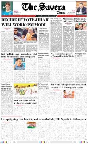 Himachal The Savera cover image