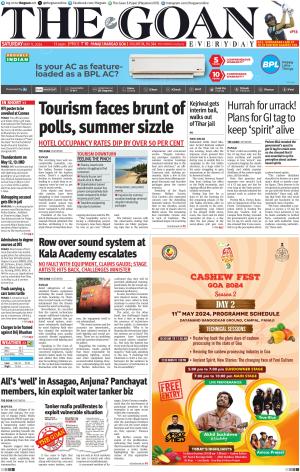 THE GOAN EVERYDAY cover image