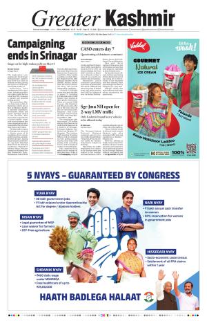 Greater Kashmir cover image