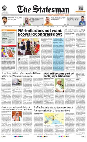 Delhi - The Statesman cover image