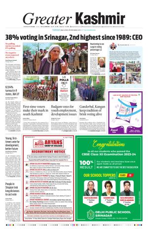 Greater Kashmir cover image