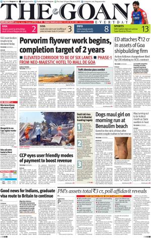 THE GOAN EVERYDAY cover image