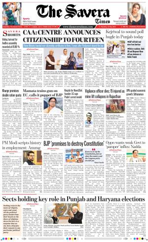The Savera cover image