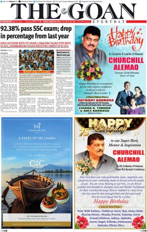 THE GOAN EVERYDAY cover image