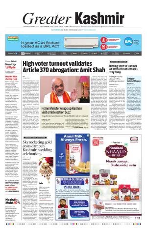 Greater Kashmir cover image