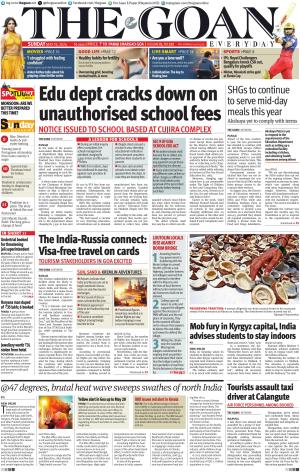 THE GOAN EVERYDAY cover image