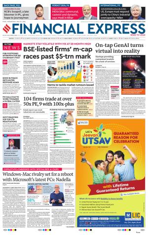 Financial Express Pune, Wed, 22 May 24