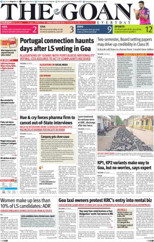THE GOAN EVERYDAY cover image