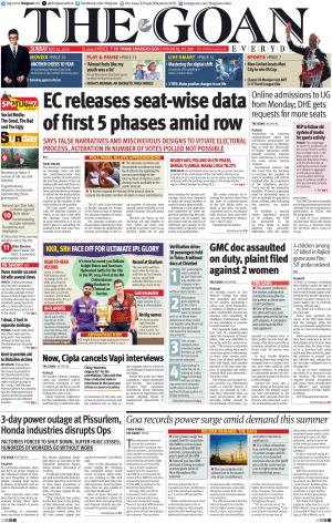 THE GOAN EVERYDAY cover image