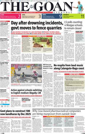 THE GOAN EVERYDAY cover image